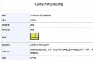 黑马难敌巅峰板鸭❗西班牙3-0完胜俄罗斯挺进08欧洲杯决赛